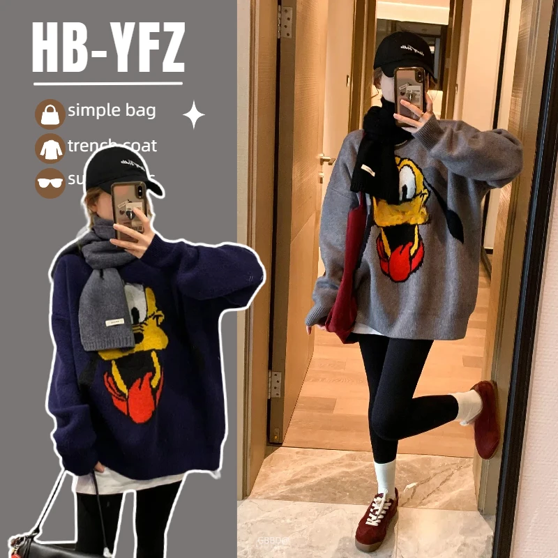 孕妇装秋冬新款韩版减龄宽松柔软加厚针织衫洋气卡通提花百搭毛衣