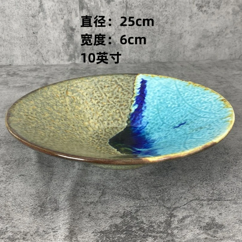 A013陶瓷10英寸手绘斗笠碗精美菜碗沙拉碗精致装饰