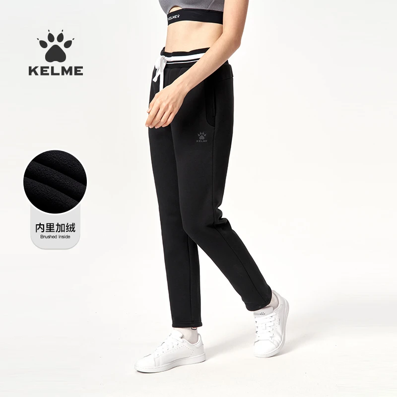 【女子加绒运动长裤】卡尔美冬季时尚显瘦系带直筒休闲【潮流新品】