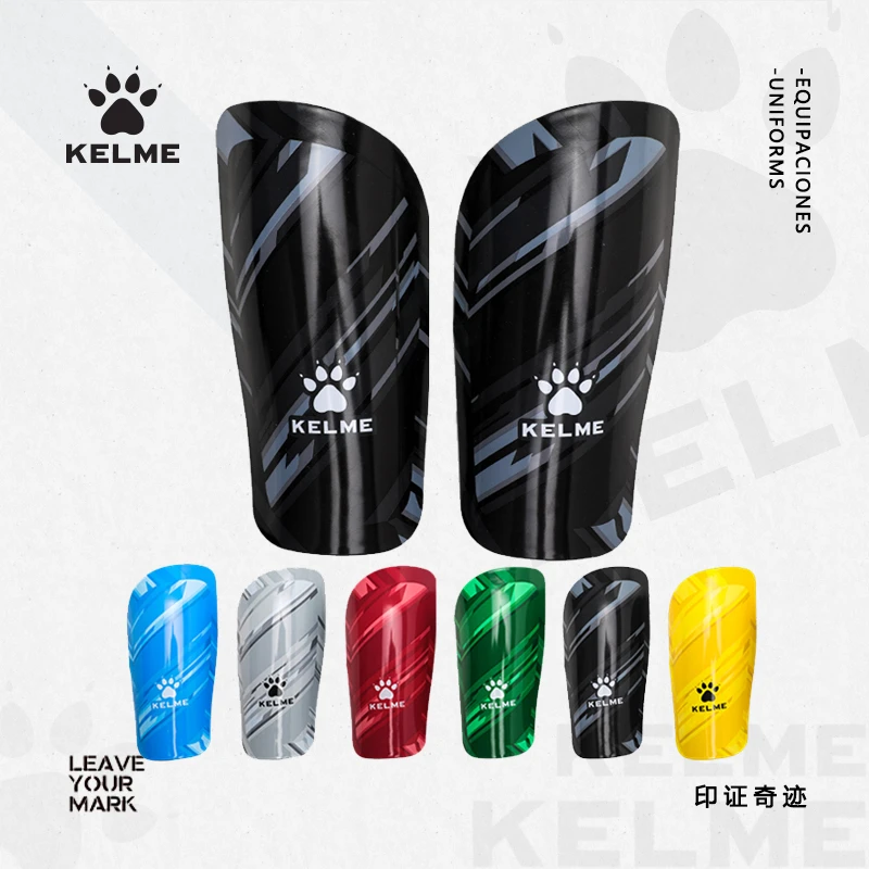 卡尔美官方正品「护腿板」插板加厚防运动足球护具比赛训练