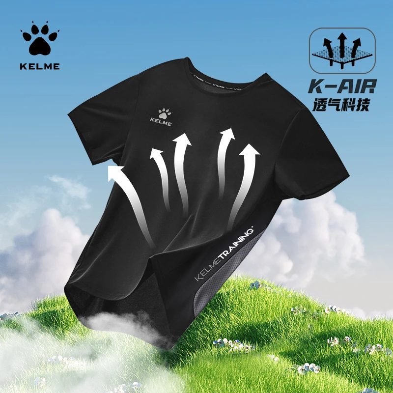 卡尔美健身上衣足球运动T恤男夏季男款短袖透气速干【LIFESTYLE】