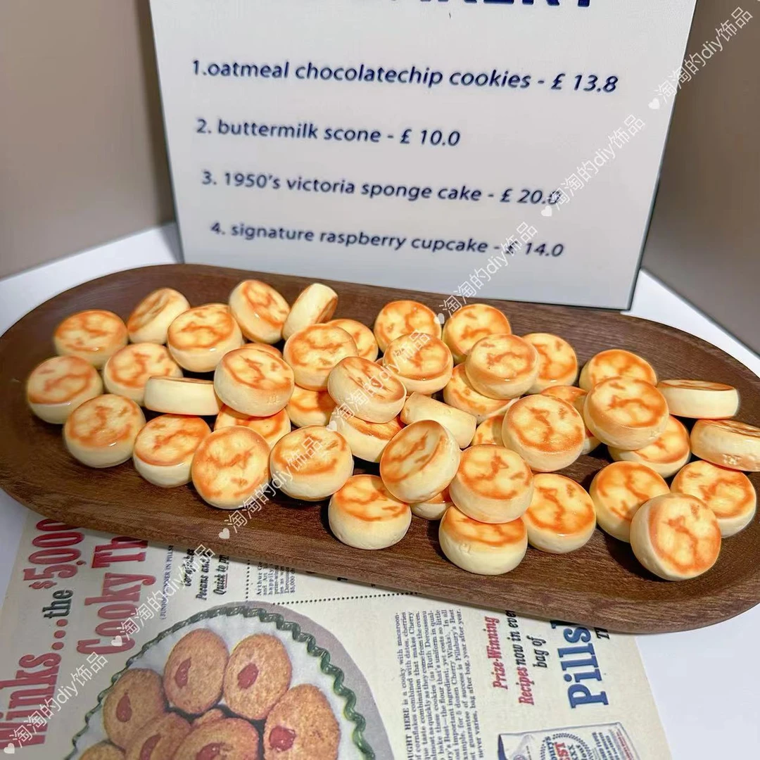 【淘妈定制--双面喷绘烧饼】树脂手工diy饰品可爱配件