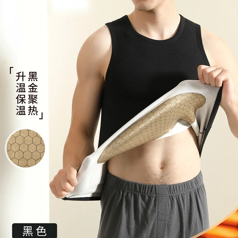 秋冬新款高弹无痕保暖舒适聚热升温保温男背心