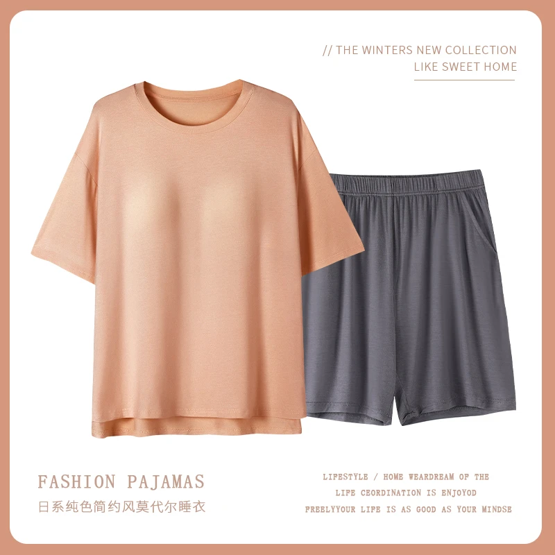 自带胸垫莫代尔棉睡衣女短袖短裤薄款夏季冰丝简约家居服两件套装