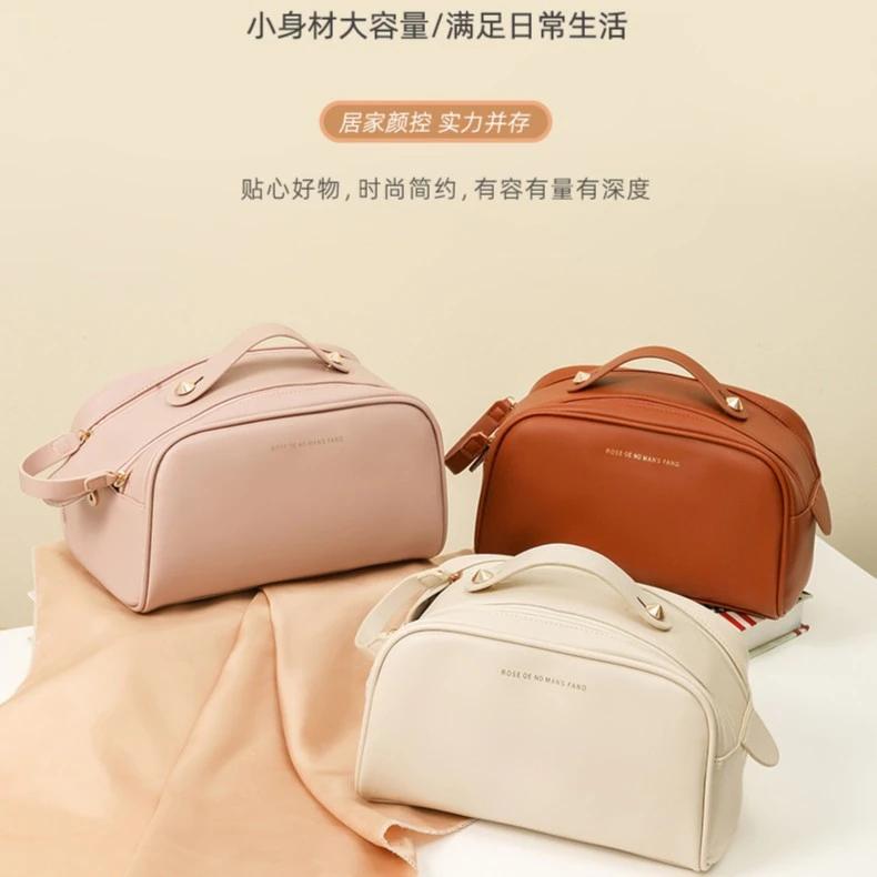网红皮革双拉链风琴枕头化妆包新款便携洗漱包旅行化妆品收纳包