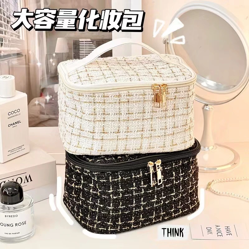 化妆包女23新款小香风大容量ins风手提洗漱收纳包便携外出高颜值
