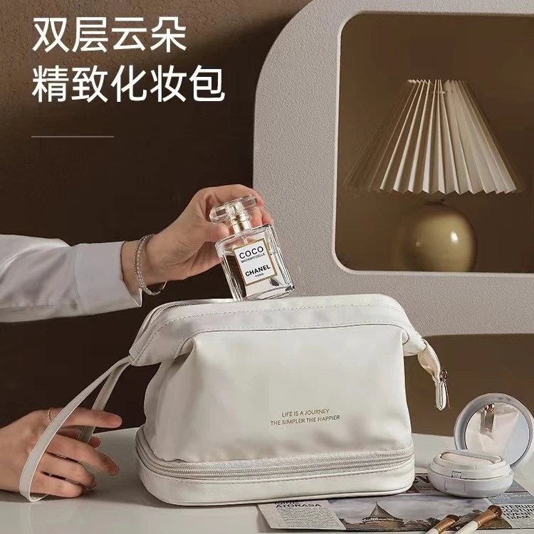 2023新款大容量 巨能装！云朵双层化妆包女便携式化妆品收纳盒袋