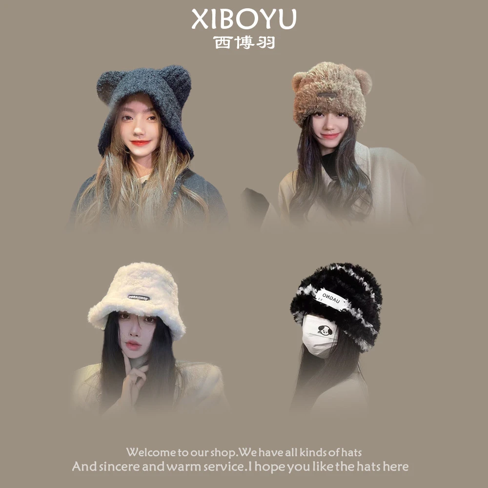 冬季韩版渔夫帽日系风百搭显脸小盆帽羊羔绒保暖成人女士水桶潮帽