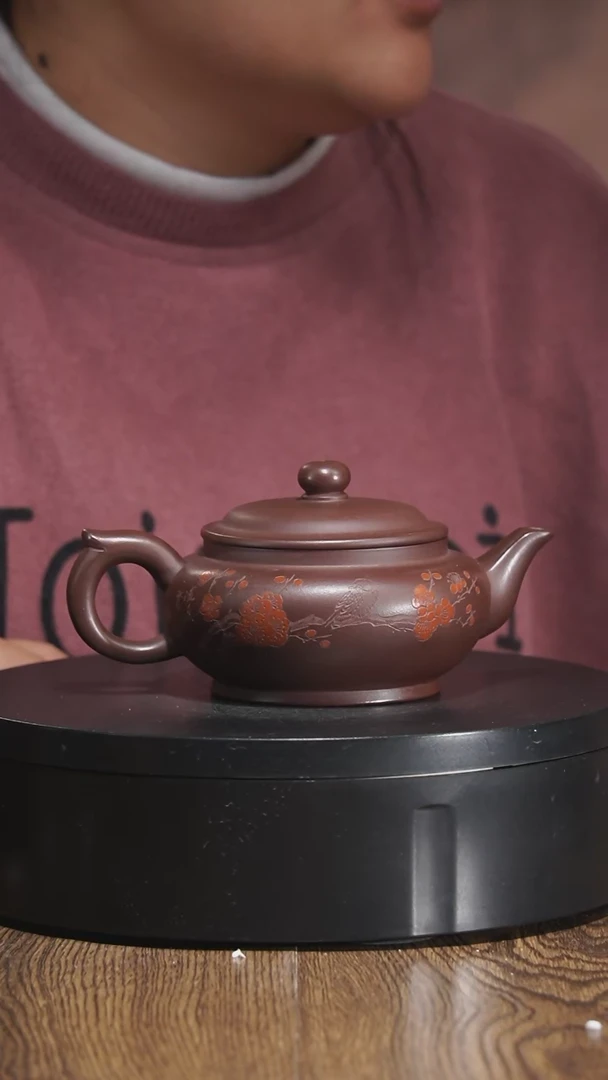 【闪购商品】宜兴原矿紫砂壶茶壶220C