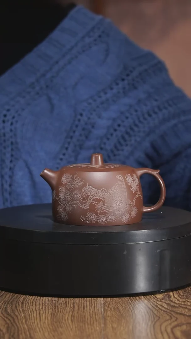 【闪购商品】宜兴原矿紫砂壶茶壶200C