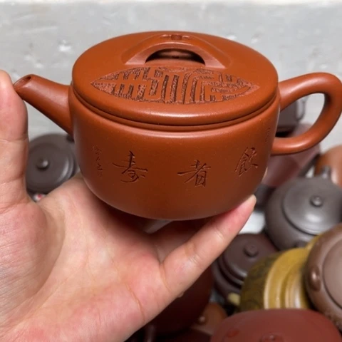 紫砂茶壶宜兴紫砂壶200c