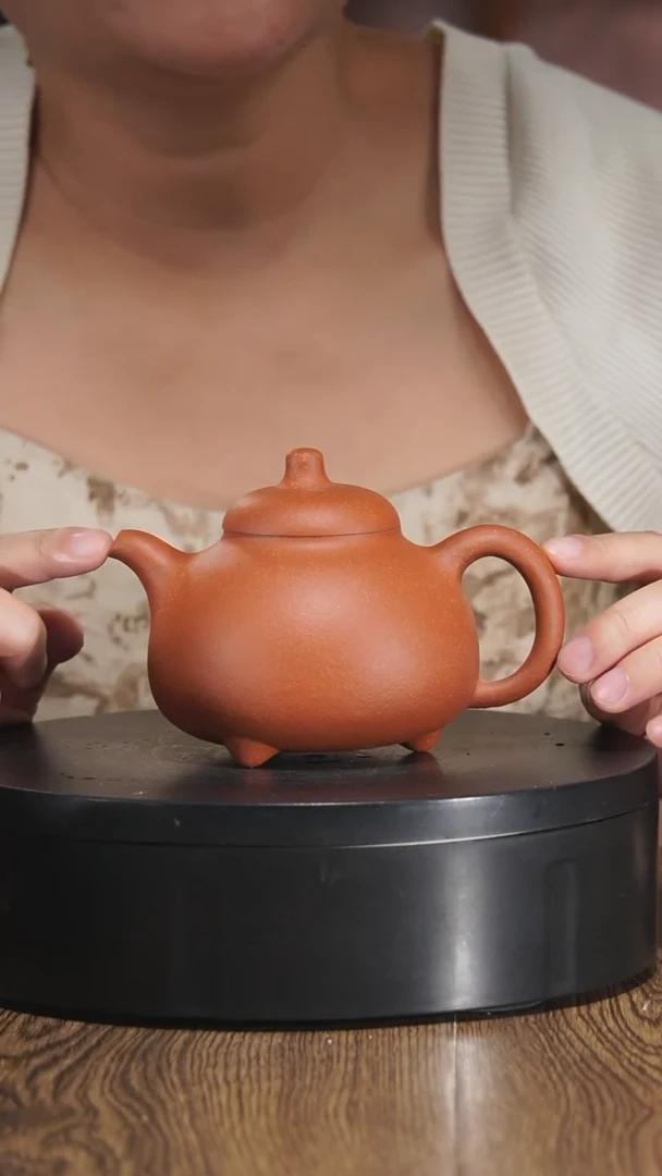 【闪购商品】宜兴原矿紫砂壶茶壶280C