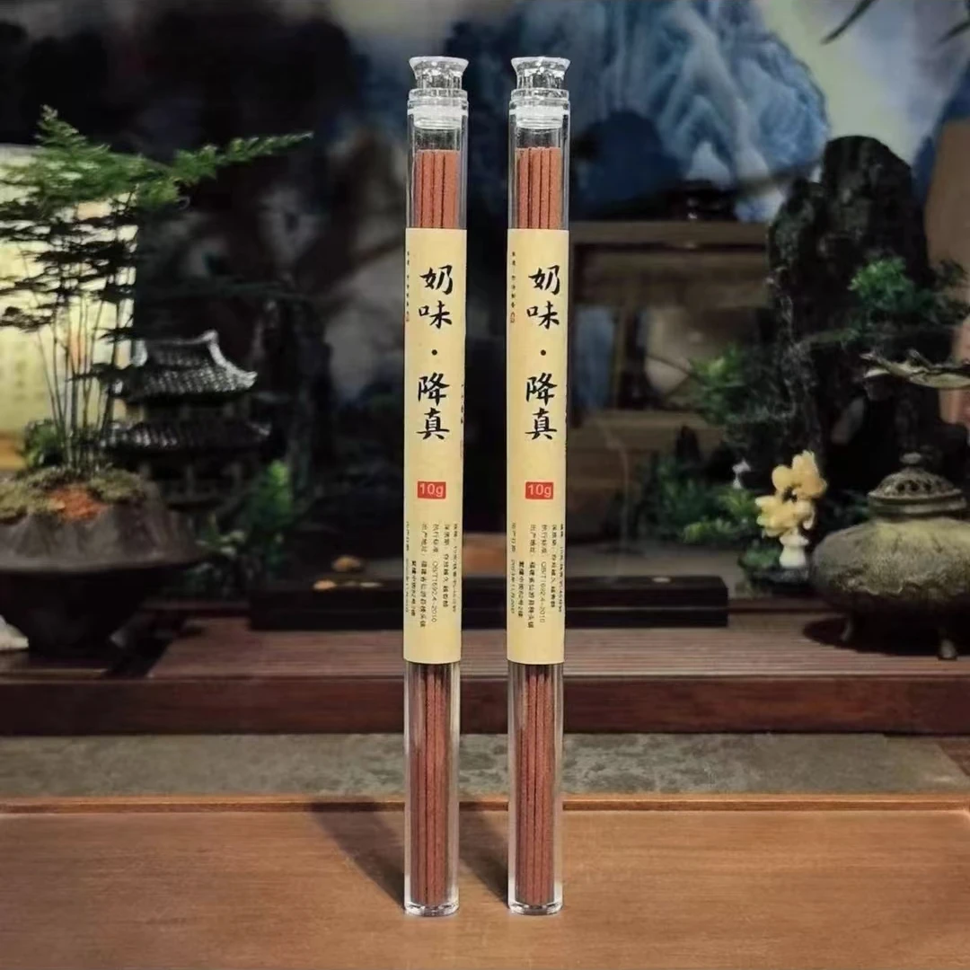 奶味*降真香线香