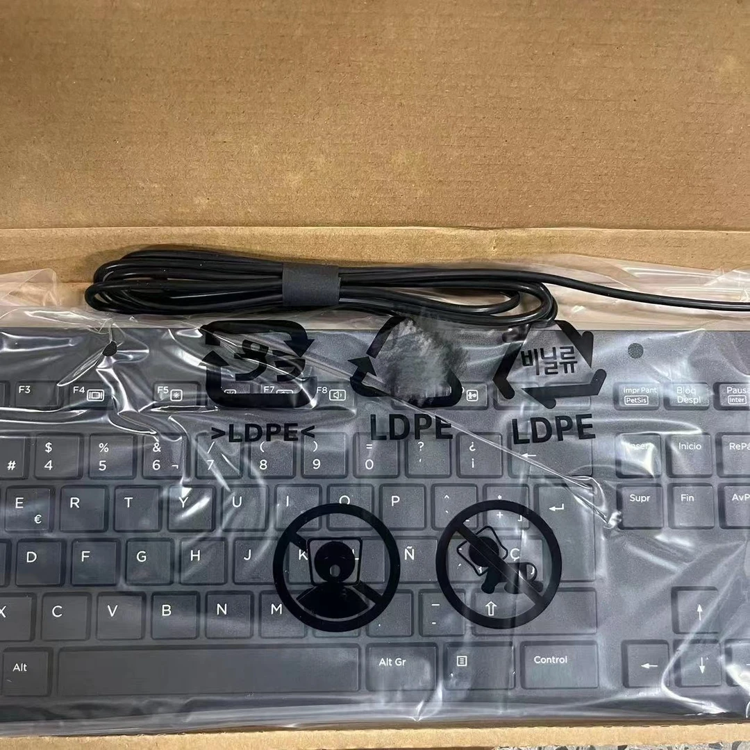 【按照主播讲解拍】品牌电脑键盘 款式乐拍