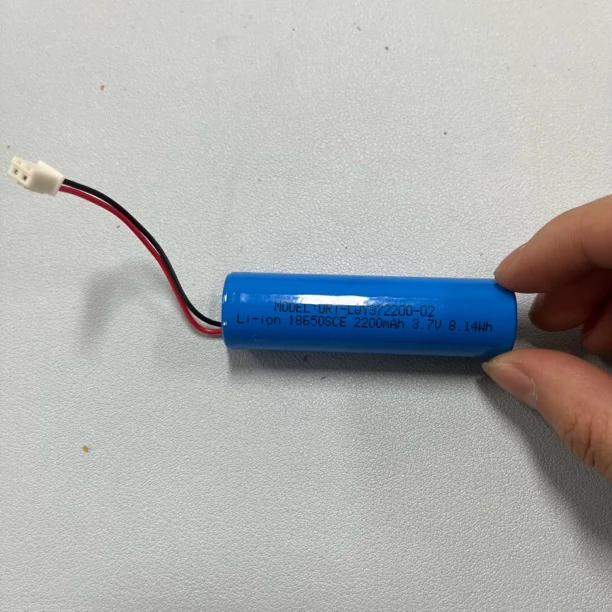 裸包 18650干电池2200毫安3.7v(拍一发五)