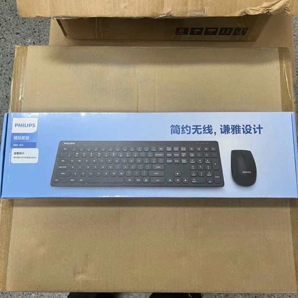 3000系列 1600dpi无线静音商务办公键鼠套装