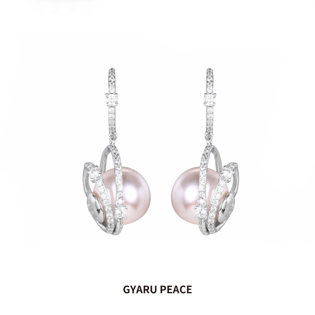 GYARU PEACE 铜合金仿珍珠耳饰 环绕地球珠饰耳饰小众轻奢简约
