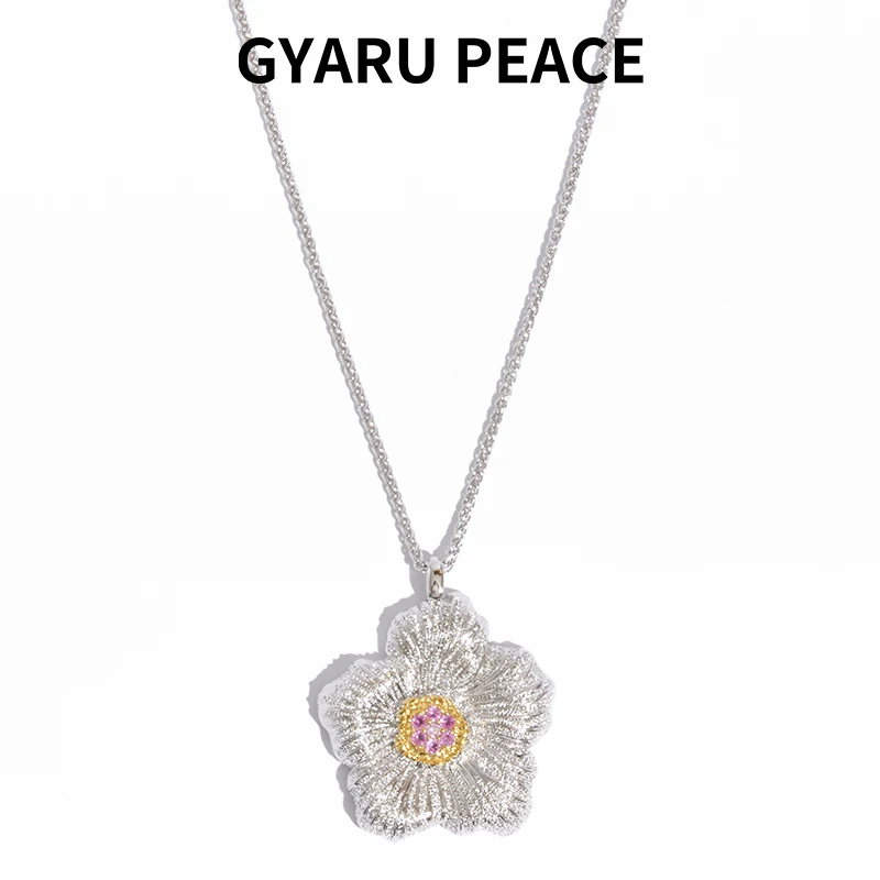 GYARU PEACE 铜合金合成锆石项链 意大利手工栀子花系列项链轻奢