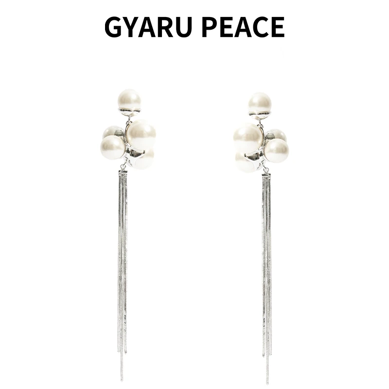 GYARU PEACE 铜合金仿珍珠耳饰 纯白浪漫珠饰流苏耳饰