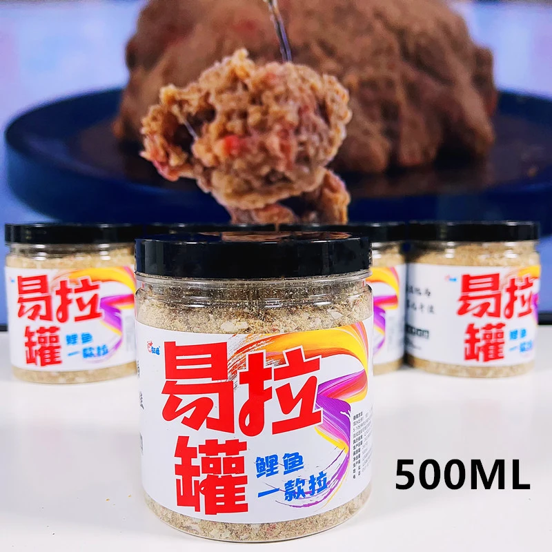 易拉罐鲤鱼一款拉 鲤鱼拉饵 拉的大 网状丝 肉夹馍高蛋白500毫升