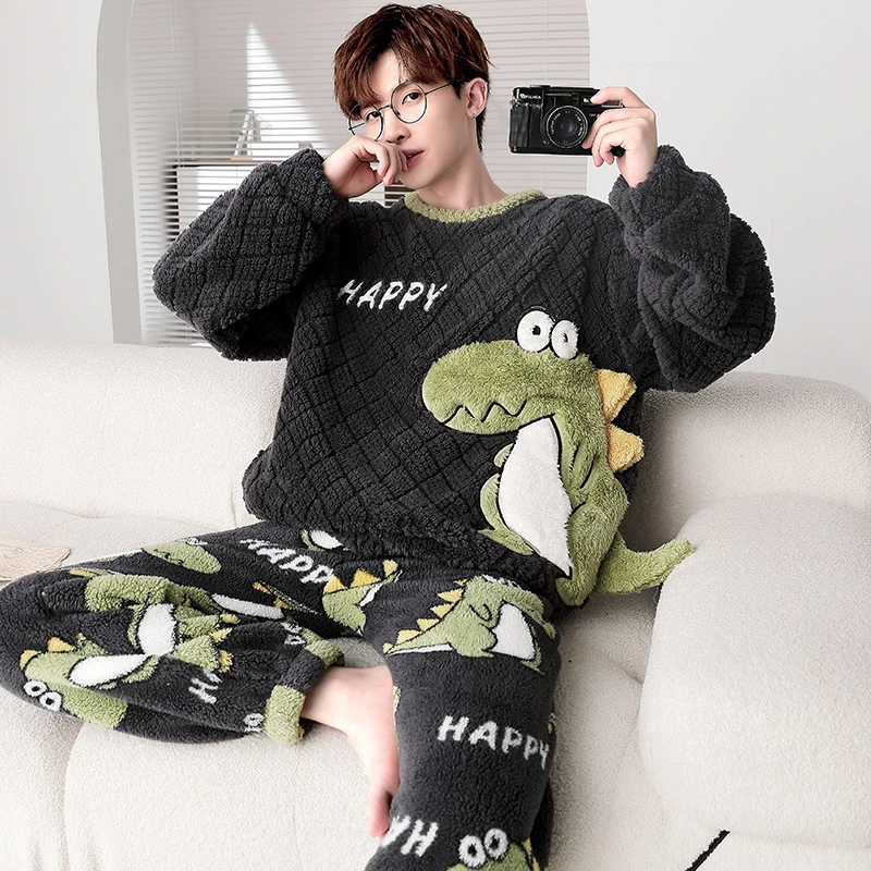 男士睡衣秋冬季珊瑚绒加厚卡通恐龙青少年学生款法兰绒家居服套装