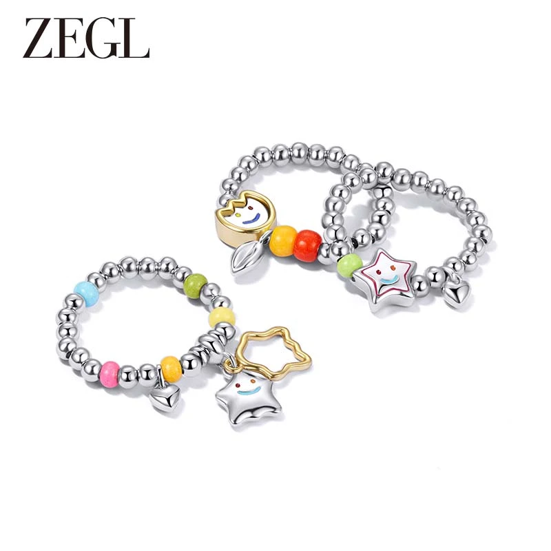 ZEGL 钛钢戒指 设计师笑脸乐园系列彩色百搭串珠戒指多巴胺食指戒