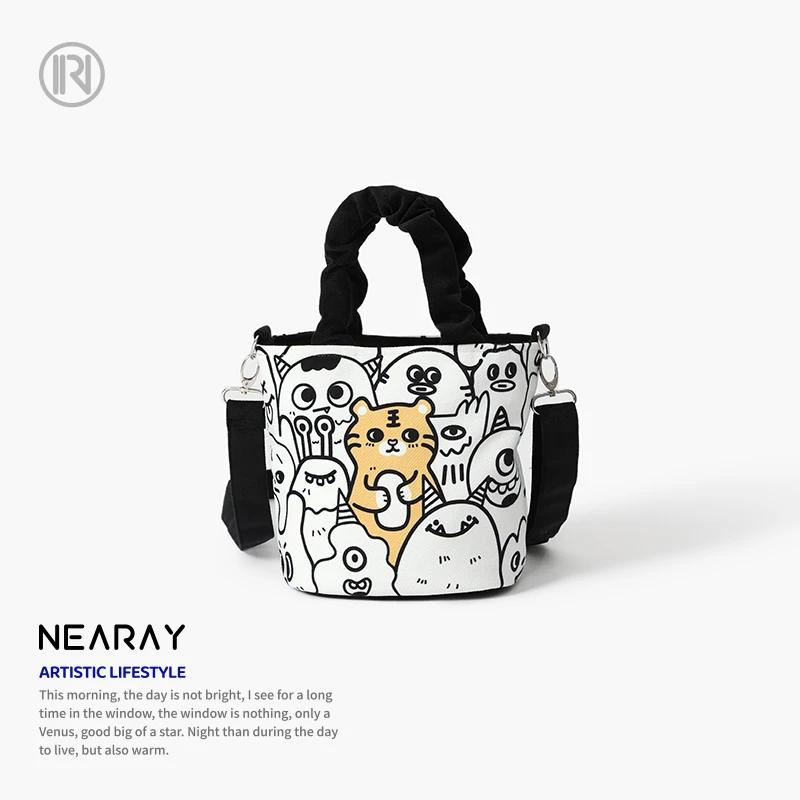尼睿萌虎来袭帆布手拎包原创可爱卡通水桶包女礼品学生斜挎小包AC