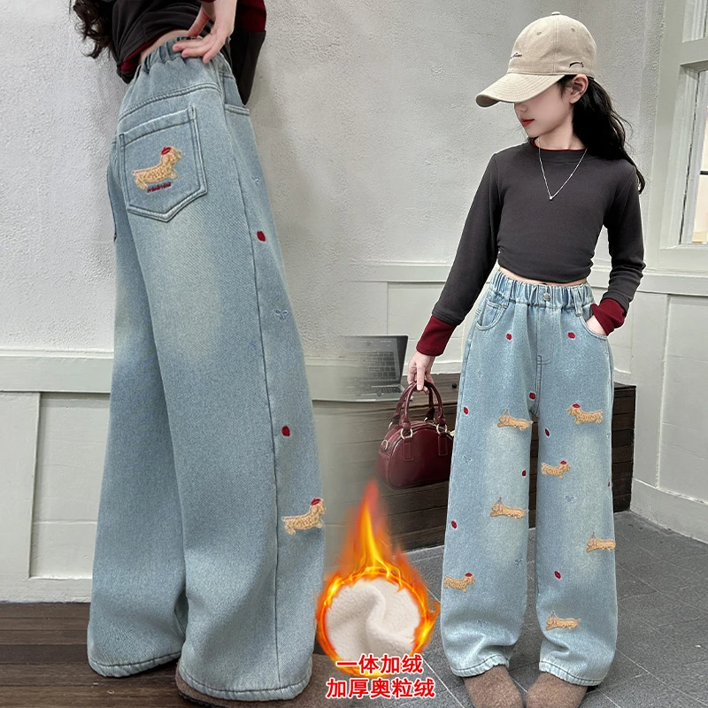 女童加绒裤子秋冬款中大童牛仔裤刺绣腊肠狗儿加厚童一体绒阔腿裤