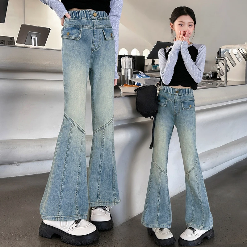 女童喇叭裤弹力2024春秋大童微喇叭牛仔裤儿童时尚拼接修身长裤子