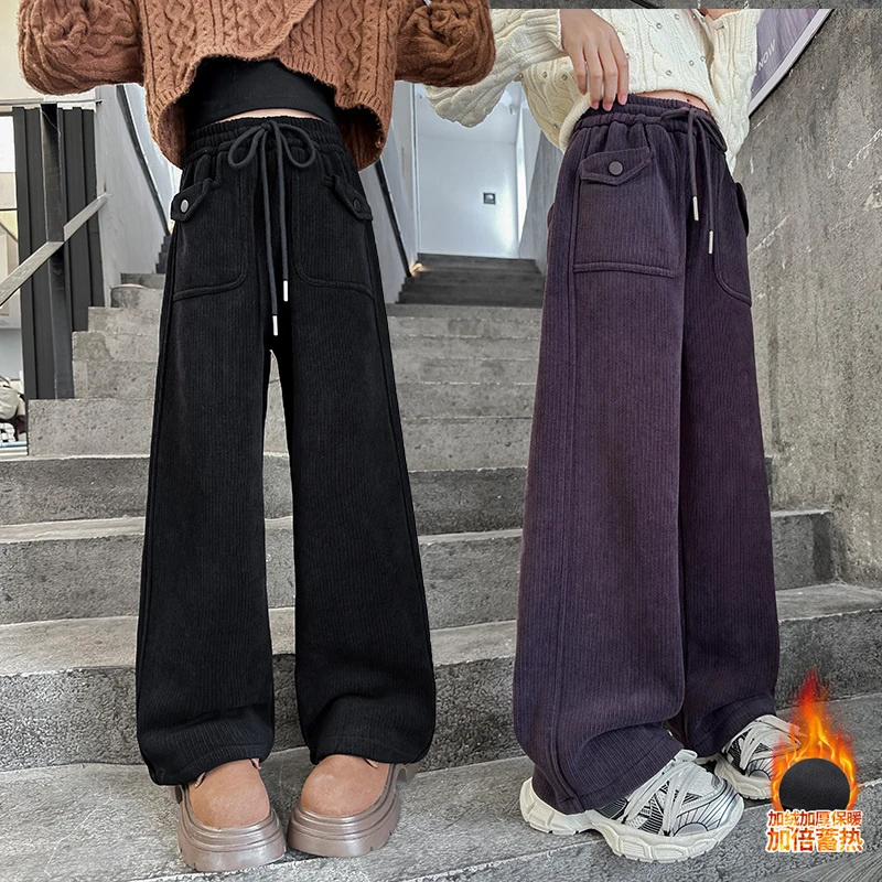 女童加绒裤子2024新款儿童秋冬一体绒外穿宽松大童冬季加厚阔腿裤