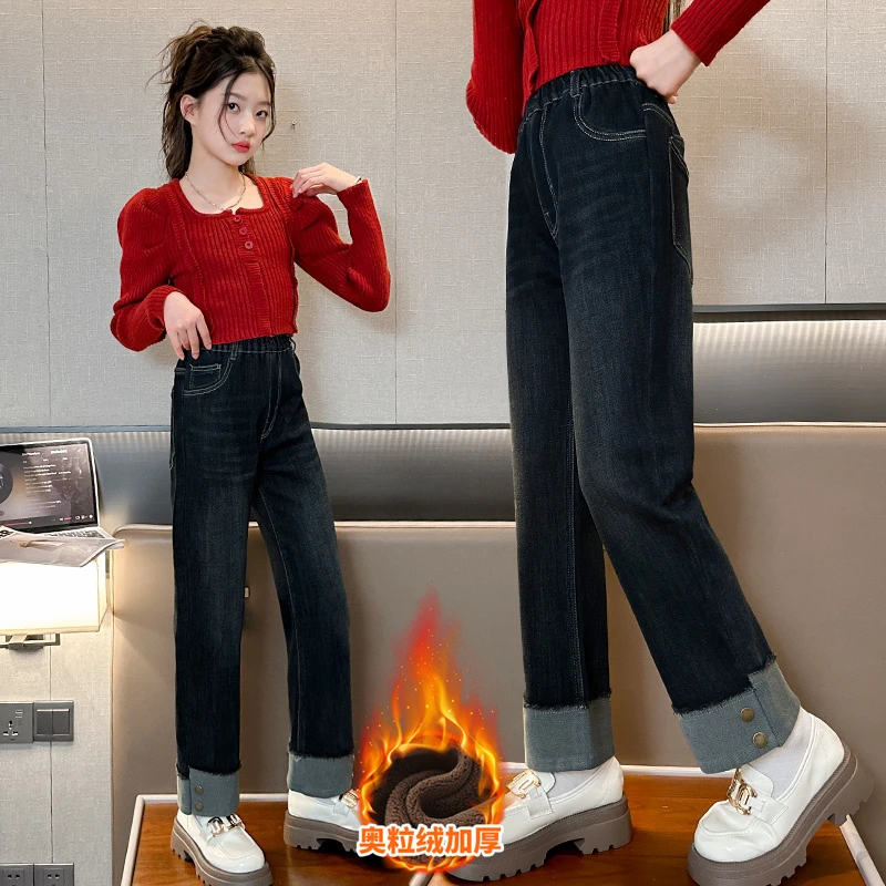 女童加绒裤子秋冬季新款洋气中大童烟管裤儿童加厚窄版直筒牛仔裤