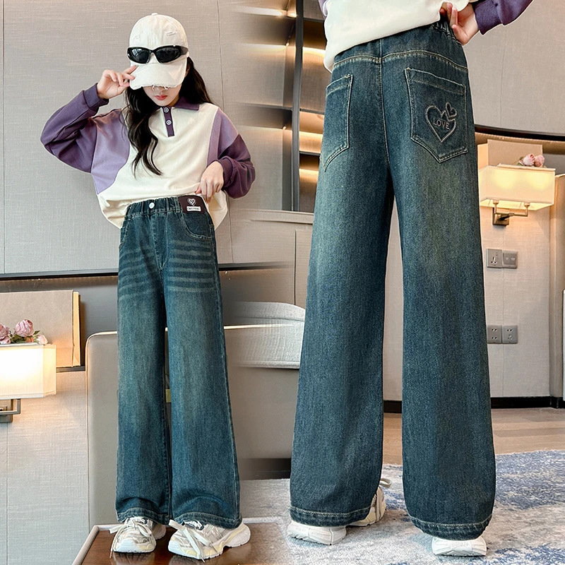 女童牛仔裤春秋装2024新款儿童春秋季直筒长裤中大童宽松阔腿裤子