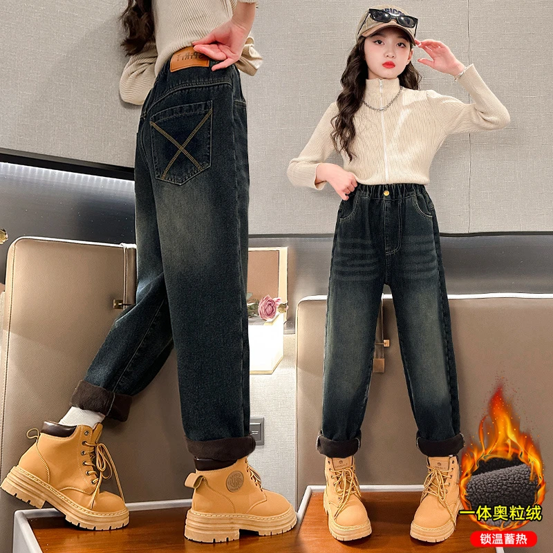 女童牛仔裤秋冬季新款中大童加绒加厚哈伦裤儿童冬装保暖老爹裤子