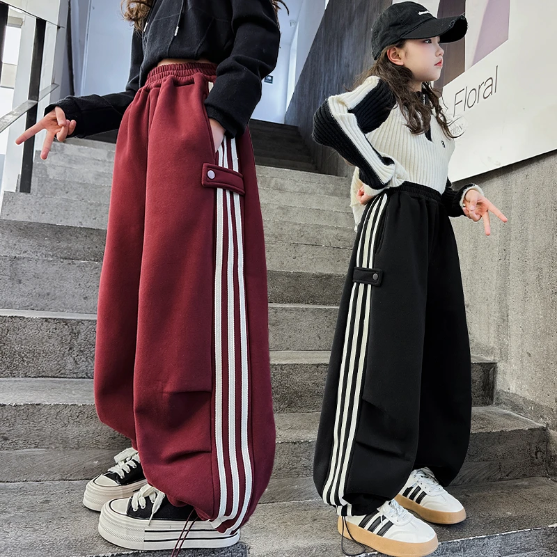 女童阔腿裤秋冬季中大童宽松休闲束脚裤子儿童嘻哈街舞长裤直筒裤
