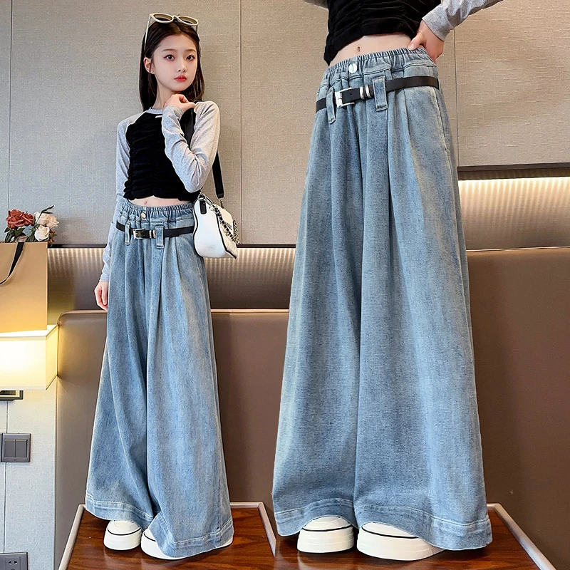 女童牛仔裤春秋大童阔腿裤垂感宽松休闲裤裙百搭春装拖地长裤子潮