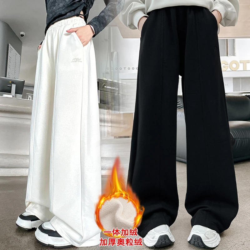 女童秋装裤子儿童宽松直筒阔腿裤女孩大童秋冬款加绒加厚休闲卫裤