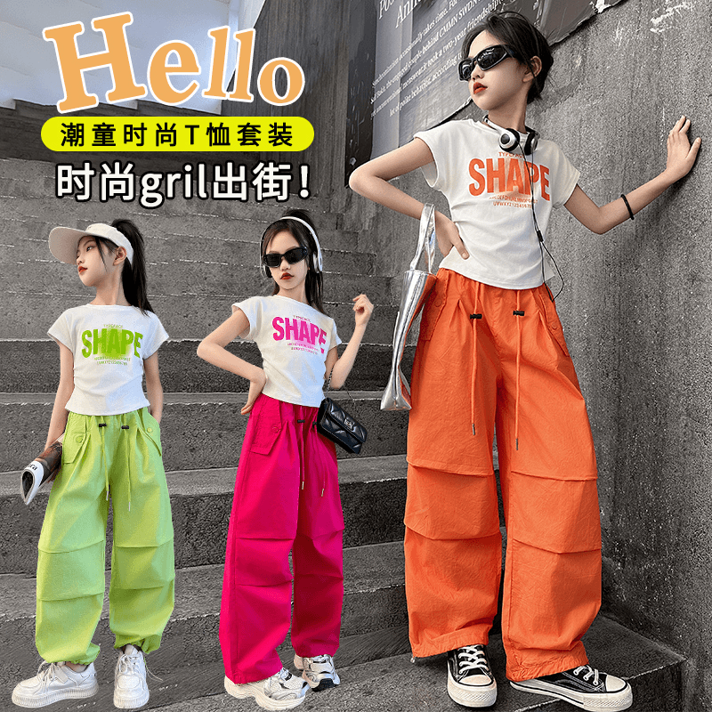 女童工装裤套装夏装网红炸街中大童束脚直筒裤儿童夏季薄款两件套