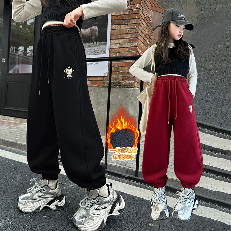 女童刺绣卫裤加绒儿童保暖休闲裤中大童束脚加厚百搭洋气运动裤