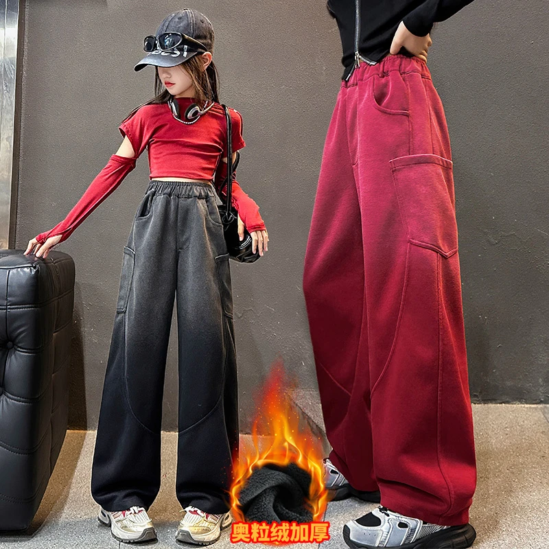 女童裤子秋冬款儿童运动休闲卫裤大童加绒加厚香蕉裤弯刀裤阔腿裤