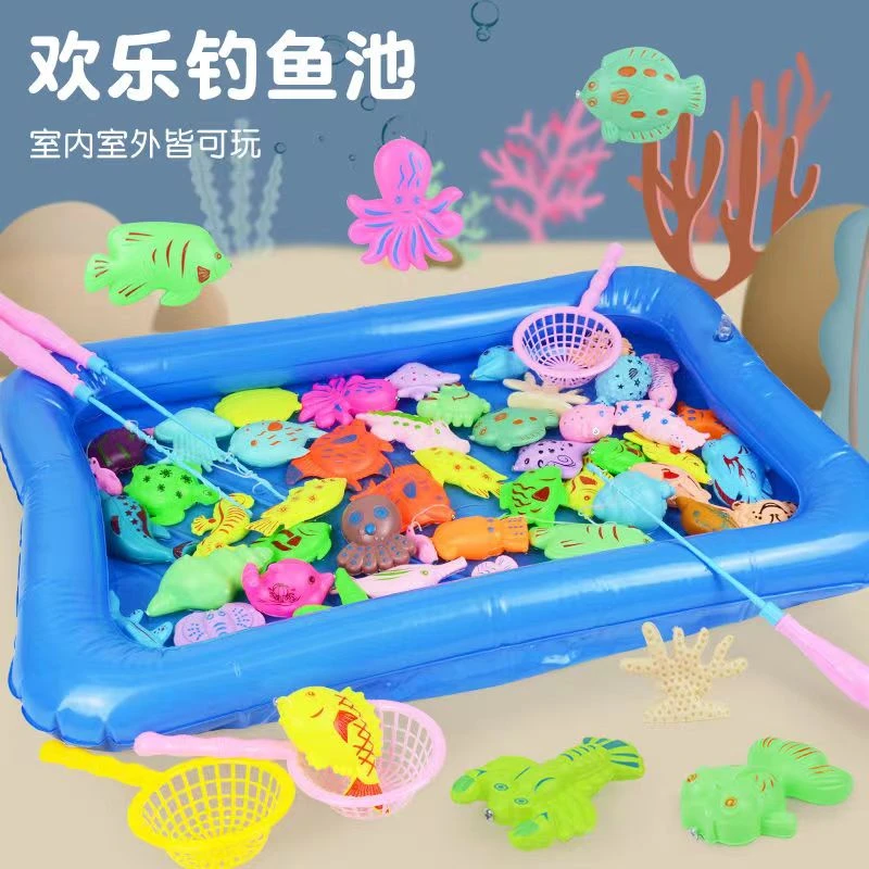 儿童钓鱼玩具套装大号戏水池带磁性鱼竿捞鱼过家家宝宝益智玩具