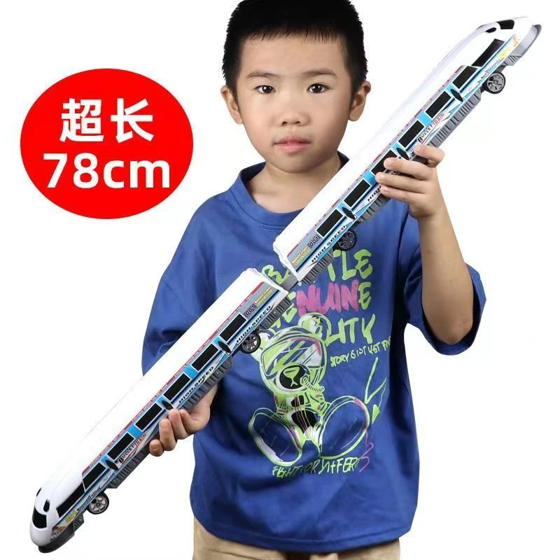 和谐号滑行惯性火车儿童玩具