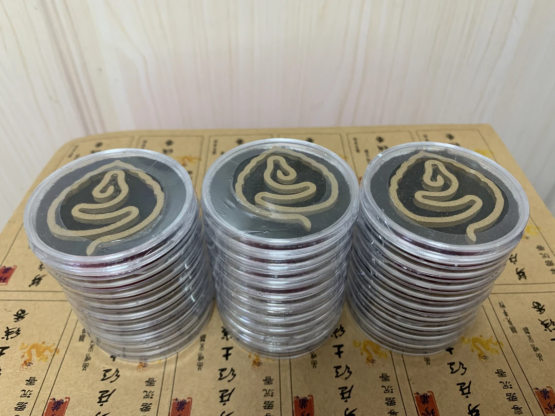 海南壳子大号祥云50片【小军】熏香