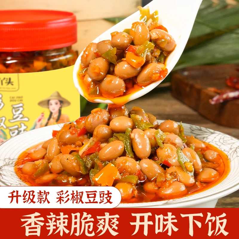 川丫头彩椒豆豉香辣238g软糯美味湖南传统美食下饭菜发酵开盖即食