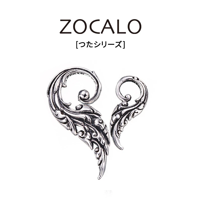 ZOCALO 吊坠925银 常青藤系列火焰吊坠 项链男女情侣款日潮银饰