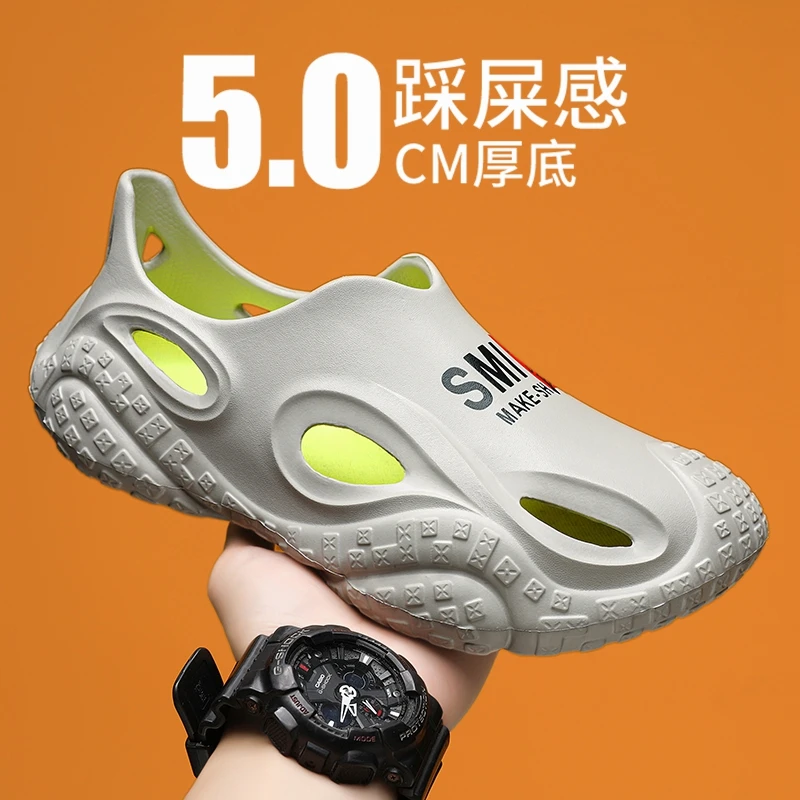 洞洞鞋男款夏季轻便软底外穿包头凉鞋防滑防臭潮流个性运动沙滩鞋