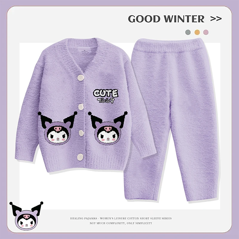 软绵绵儿童睡衣珊瑚绒秋冬季加厚款2025新款女童家居服女孩半边绒