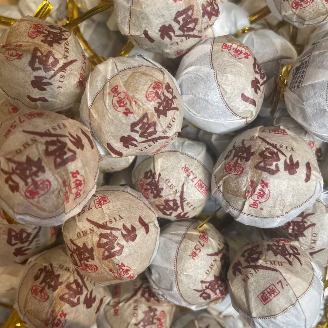 2024年一扇磨熟茶龙珠普洱茶熟茶龙珠（一罐6粒）    拍5份发6份