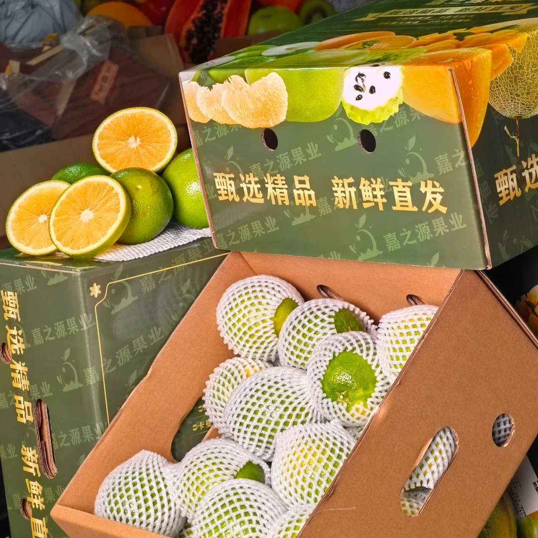 【冰糖橙】云南玉溪新平哀牢山褚橙之乡绿皮精致礼盒冰糖橙现摘现发
