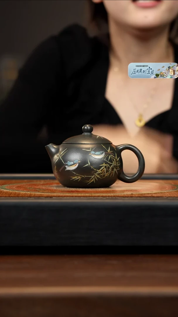 【闪购商品】紫砂茶壶WYS 九龄君子兰 西施 251cc