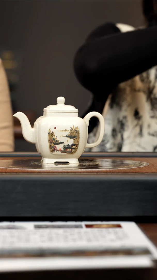 【闪购商品】紫砂茶壶QYJ 白玉段 四方夺魁 280cc